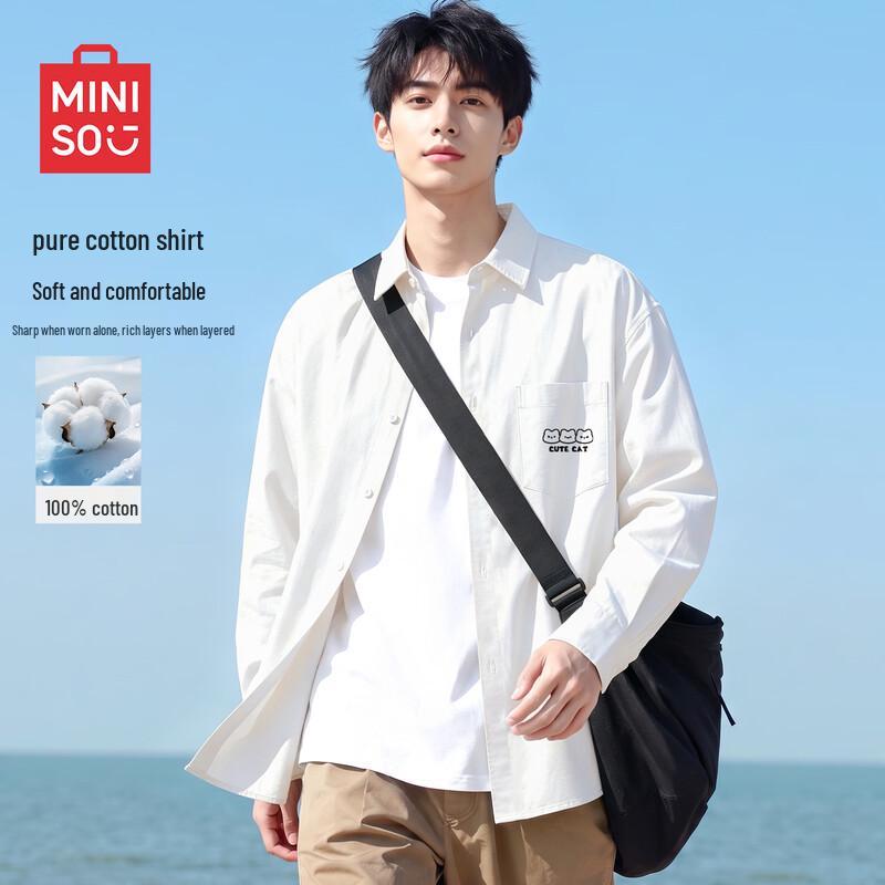 MINISO Men's Pure Cotton Long Sleeve Shirt B