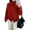 Autumn and Winter New Casual Simple Zipper Stand-up Neck Knitted Cardigan Women's Clothing Loose and Thin Versatile Sweater Jacket