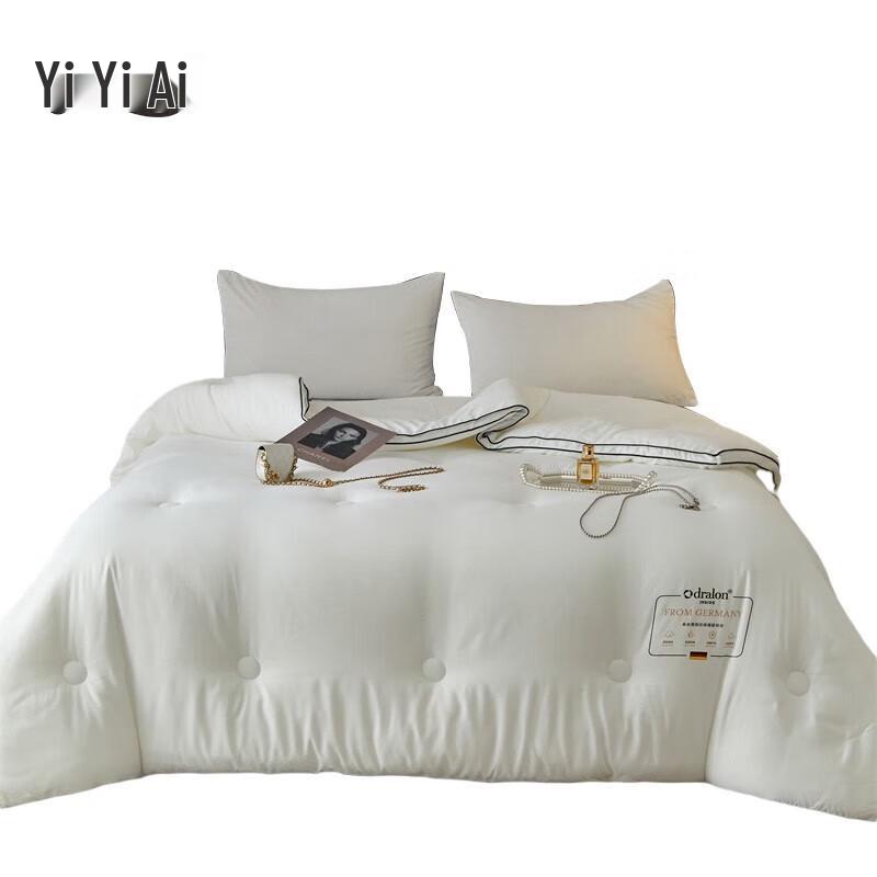 

Yiyiai Soft Carved Winter Quilt