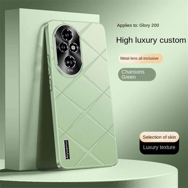 

For Honor 200 200 Pro high-luxury vegan leather metal lens protection anti-drop and anti-fingerprint phone case For Honor 200 Pro зелёный