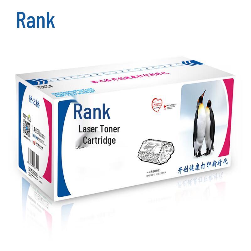 G&G NT-C2612A Compatible Black Toner Cartridge