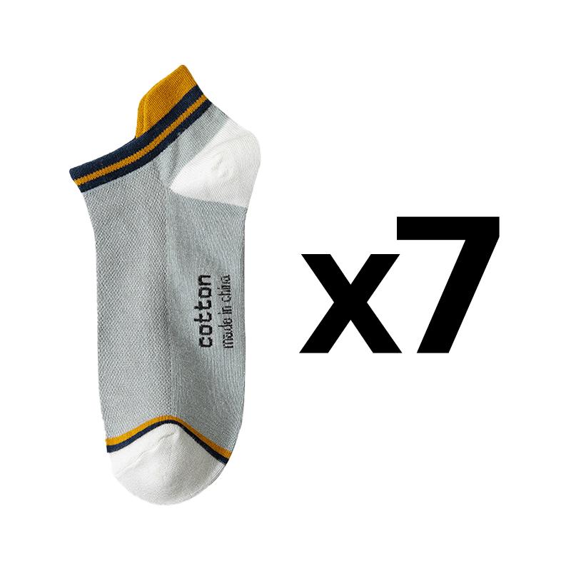 7 Paare/Lot Herren Baumwollsocken Lässig Mode Straße Kurz Unisex Atmungsaktiv Hohe Qualität Kurzer Schaft Hoher Absatz Abriebfest Übergröße