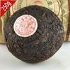 Aktionen! 250g Yunnan Yi Ren Phoenix Tuo Cha 2016/2019jähriger chinesischer reifer Puer-Tee