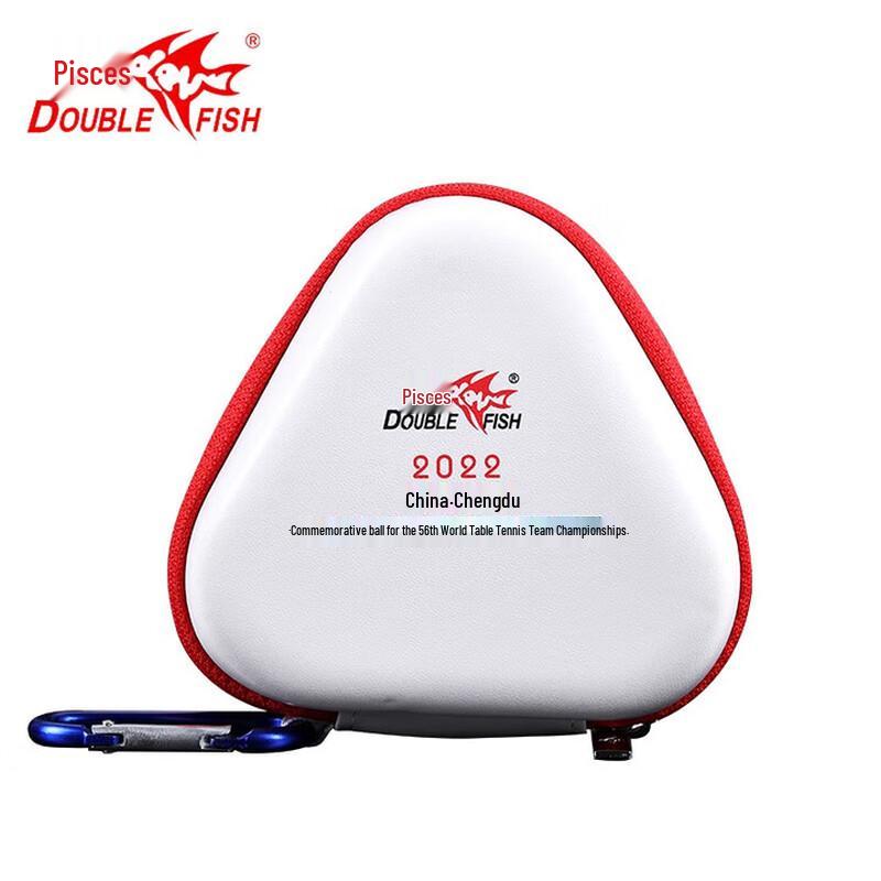 

Мячи для настольного тенниса Double Fish, посвященные Чемпионату мира (3-Pack)