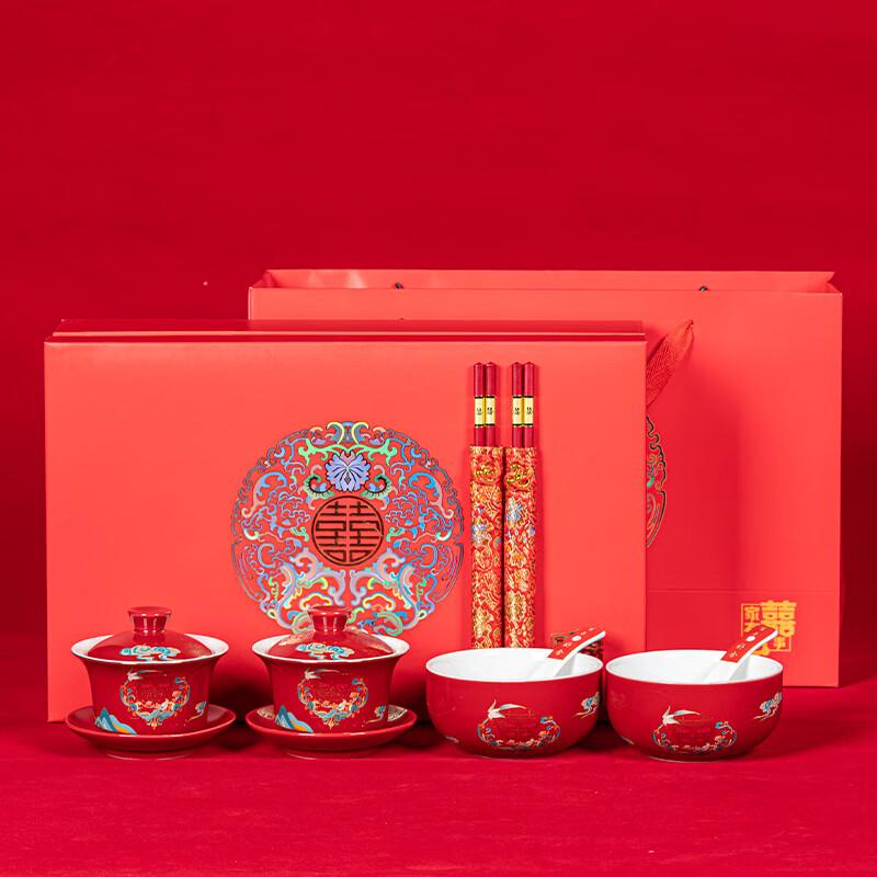 Jihong Magpie Wedding Tea Ceremony Set
