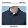 Anti static: Summer breathable and comfortable long staple cotton short sleeved T-shirt for men, simple POLO collar fashionable top