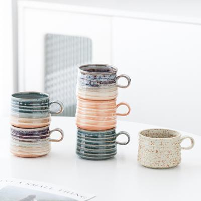 Ceramic Coffee Cup with High Appearance Hand Drawn Stoneware Japanese Retro Breakfast Cup Kiln Turned Home B&B Afternoon Tea Cup