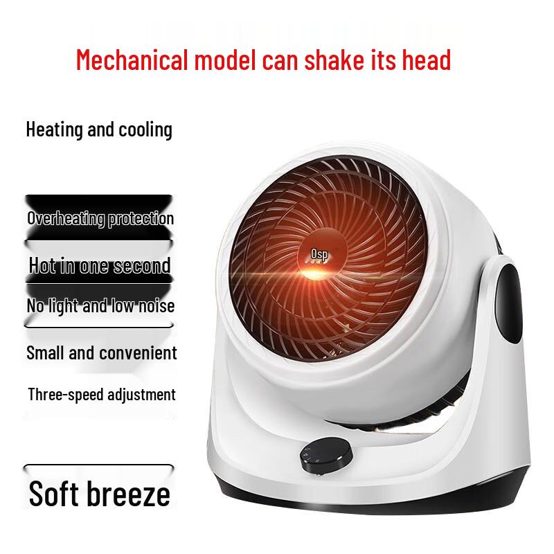 OIMG Oscillating Dual-Use Portable Heater Fan