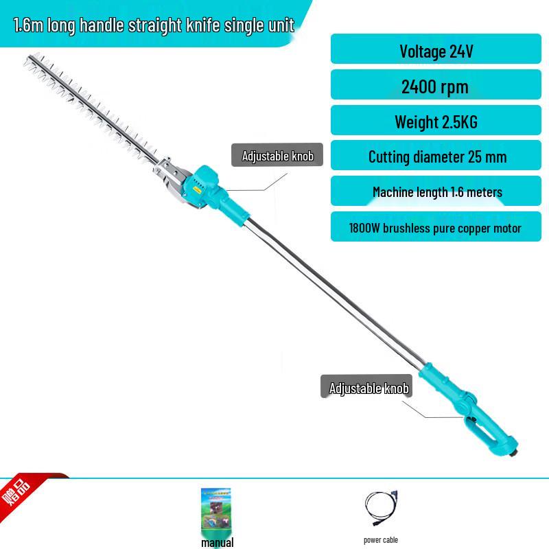 Rechargeable Electric Telescopic Pole Pruner CN plug (adapter included)