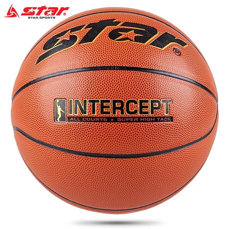 Star BB4505 Indoor/Outdoor PU Basketball