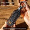 Porsche Carbon Fiber Key Cover for Taycan, Cayenne, Macan, Panamera, 718, 911