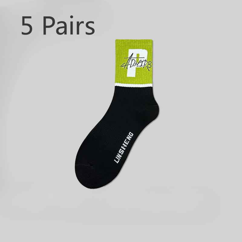 5 Pairs of Boys Summer Thin New Style Sports Basketball Sports Tube Socks