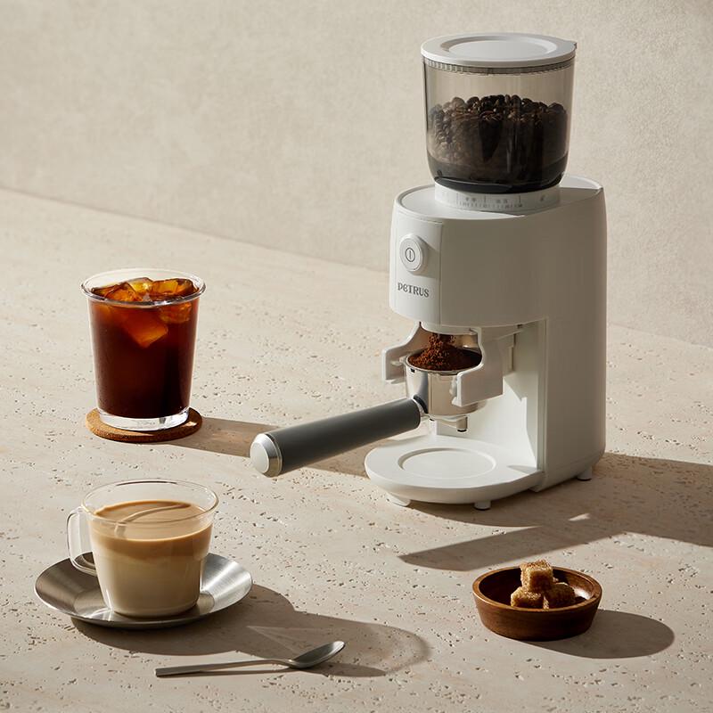 Petrus PE3700 Automatic Electric Coffee Grinder