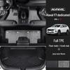 Haval F7 TPE Floor Mats: Full-Coverage Car Interior Accessories