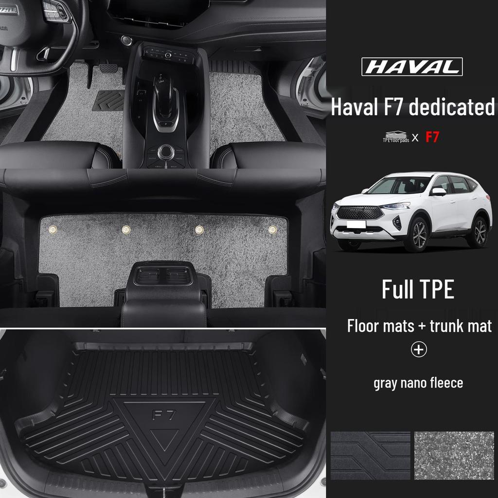 Haval F7 TPE Floor Mats: Full-Coverage Car Interior Accessories