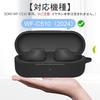 PRODELI Earphone Case For WF-C510 Exclusive Cover Shockproof Scratch Prevention Silicon Material With Carabiner Loss Prevention Can Be Charged While