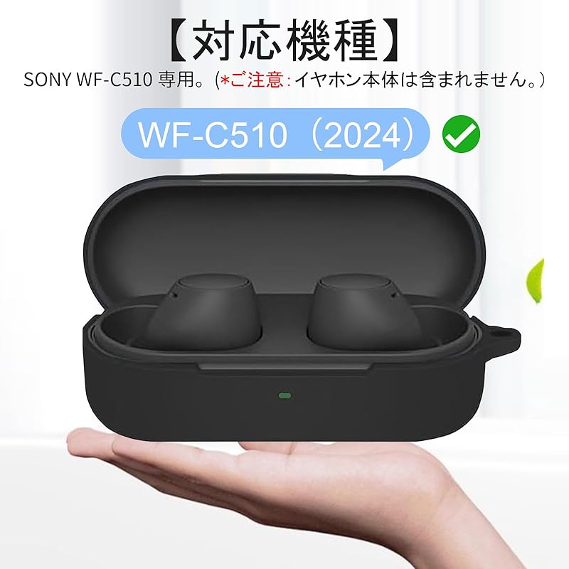 PRODELI Earphone Case For WF-C510 Exclusive Cover Shockproof Scratch Prevention Silicon Material With Carabiner Loss Prevention Can Be Charged While