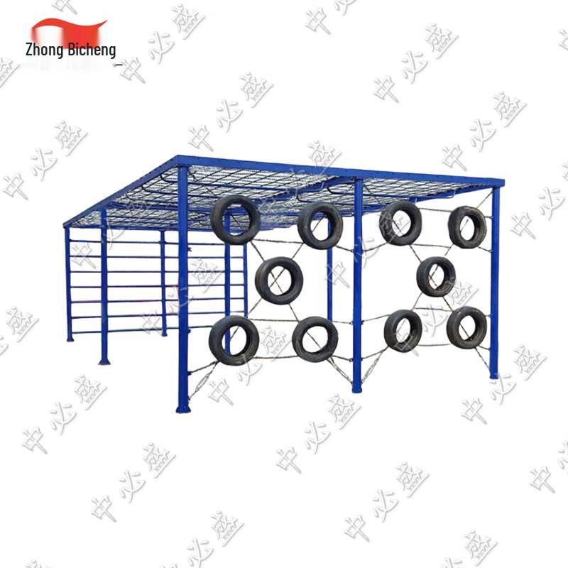 Outdoor Five-Event Physical Training Obstacle Course