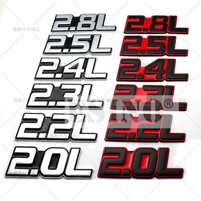 3D 2.0L 2.2L 2.3L 2.4L 2.5L 2.8L Metal Chrome Zinc Alloy Adhesive Emblem Body Trunk Fender Badge Accessory