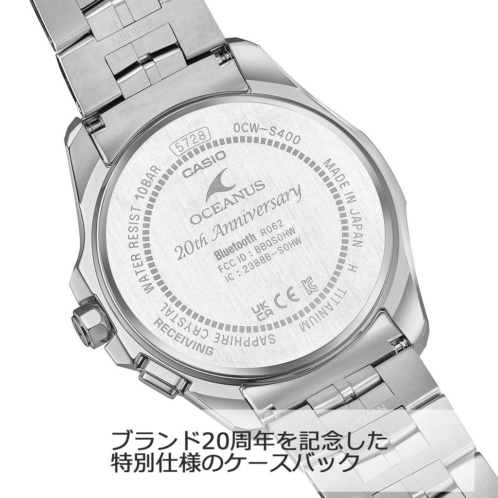 OCEANUS 5040＊JA Casio] Watch OCEANUS [] Made In Japan