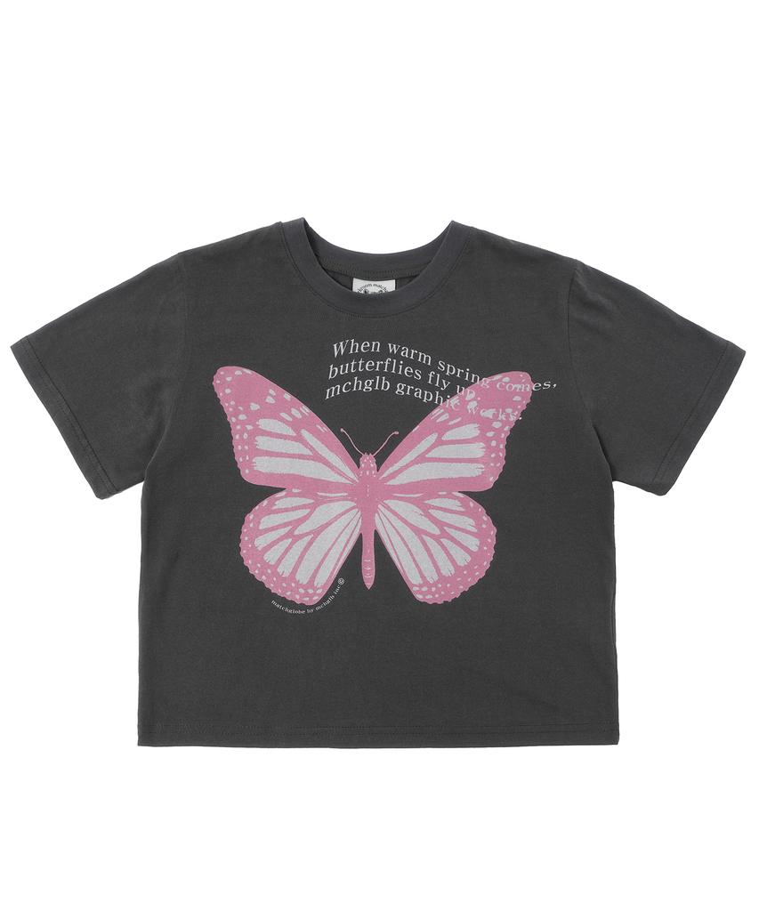 MATCHGLOBE Butterfly Crop Top (Dark Grey)
