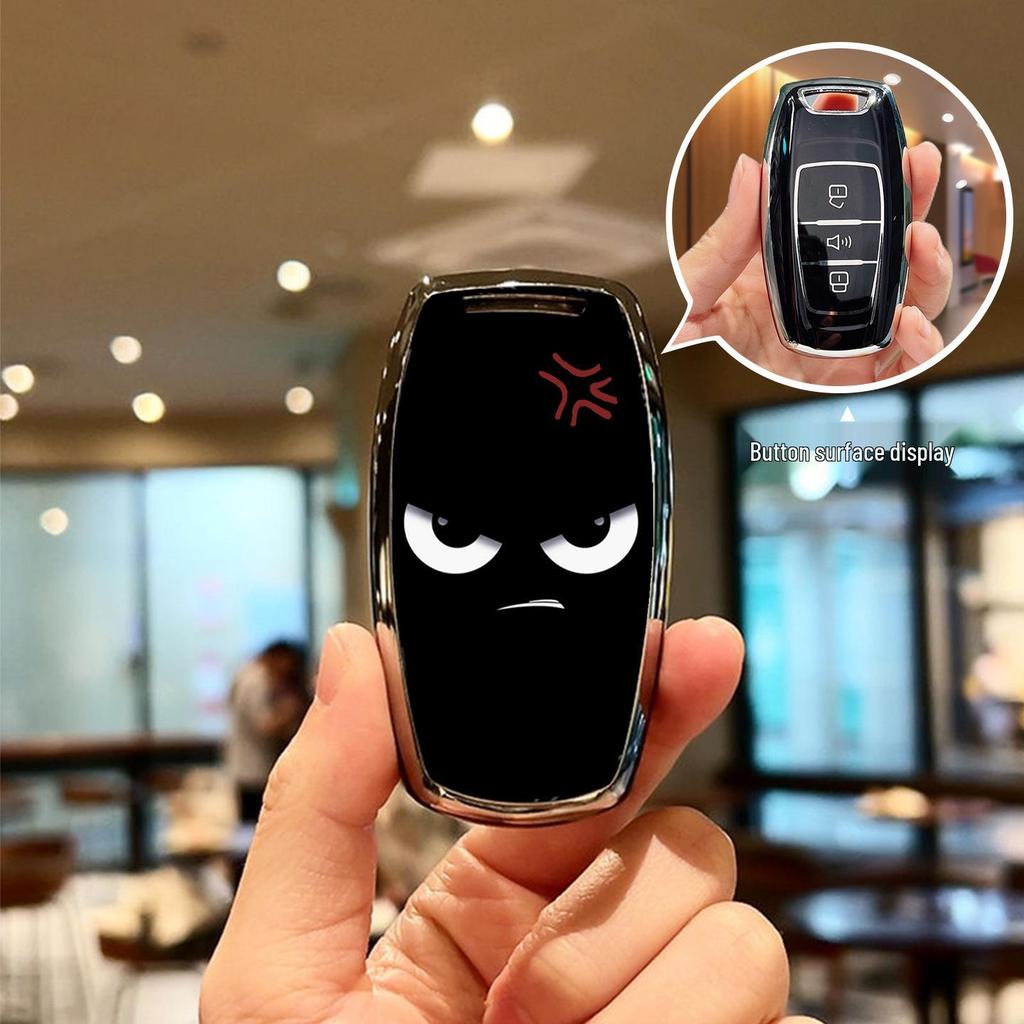 Great Wall Haval Key Case for Big Dog, Menglong, H6, Xiaolongmax, Shenshou, Chulian, Ora Black Cat