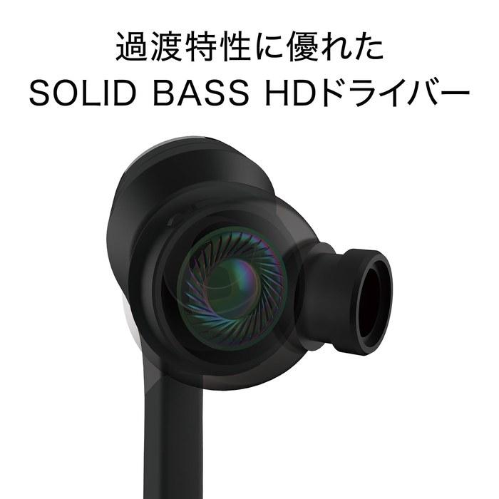 Audio-Technica ATH-CKS550X BK SOLID BASS In-Ear Headphones - Black