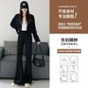 Slight Pants Women's New Autumn Small Drape Large Size Fat Mm Flared Pants Casual Horseshoe Pants