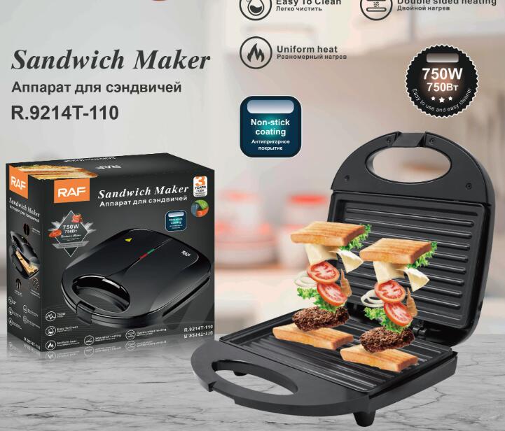 220V Electric Sandwich Maker 750W Fast Heating Breakfast Machine Waffle Maker Break Toaster Multifunction Pancake Baking Machine EU