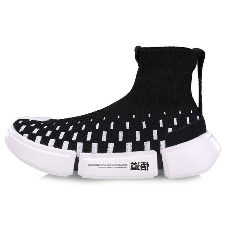 

Кроссовки для баскетбола Li Ning Wu Dao 2 Fabric Paris Fashion Week, повседневные, дышащие, легкие, высокие, в стиле ретро, женские, цвет черный, белый AGBN058-7