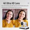 Huachang Vision 4K PTZ Video Conference Camera (CN version)
