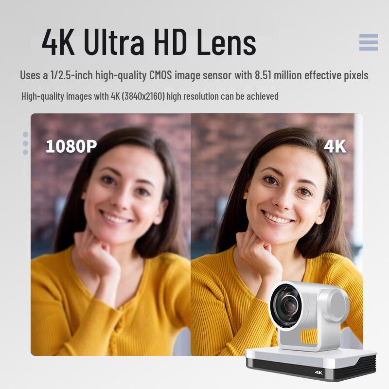 Huachang Vision 4K PTZ Video Conference Camera (CN version)