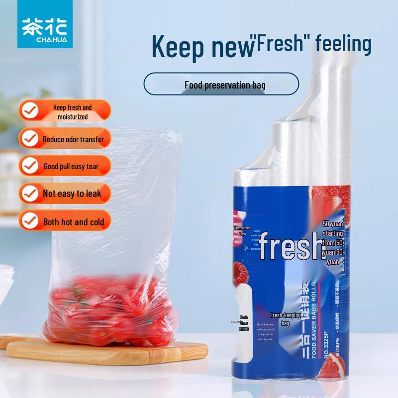 Chahua 3-in-1 Food Storage Combo Pack