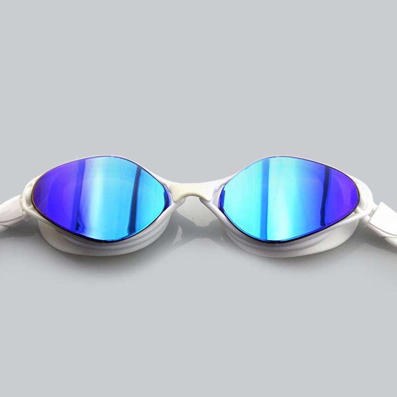 Yuzhan Adult Anti-Fog Electroplated Swim Goggles