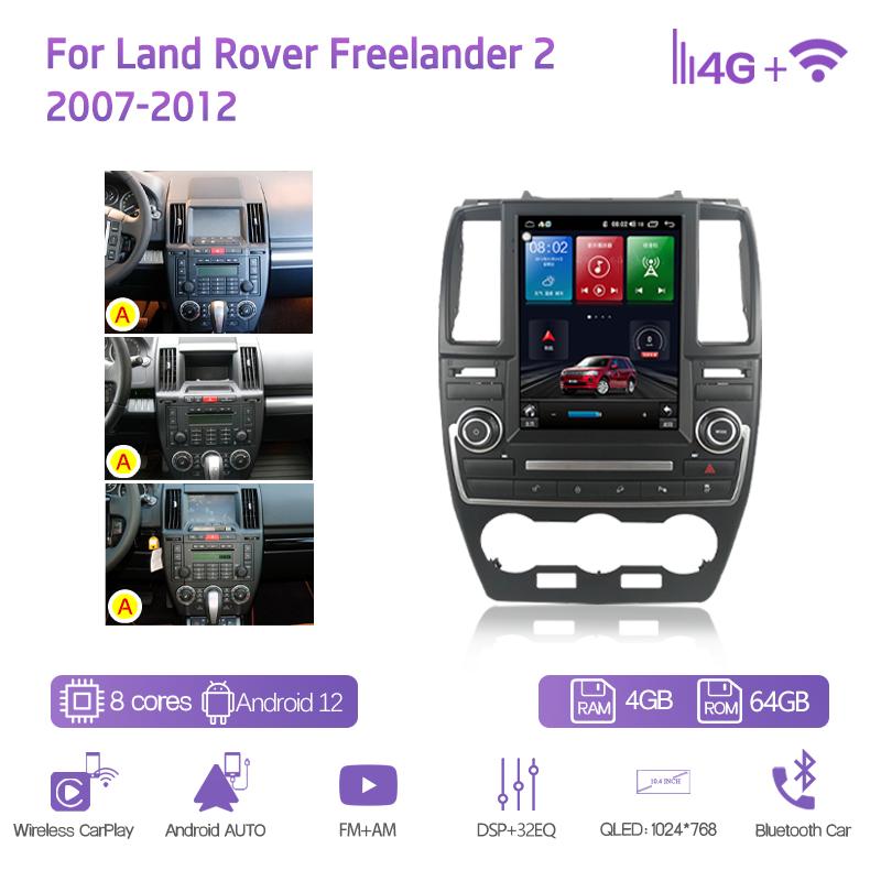 10.4" For Land Rover Freelander 2 2007 - 2015 GPS Navigation Radio Android12 8+128G CarPlay 4G 360Camera Car Multimedia Player
