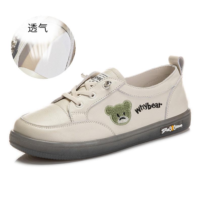 

The first layer of cowhide little white shoes women s 2025 spring new women s flat-soled single shoes soft leather women s one-pedal genuine l 40 бежевый