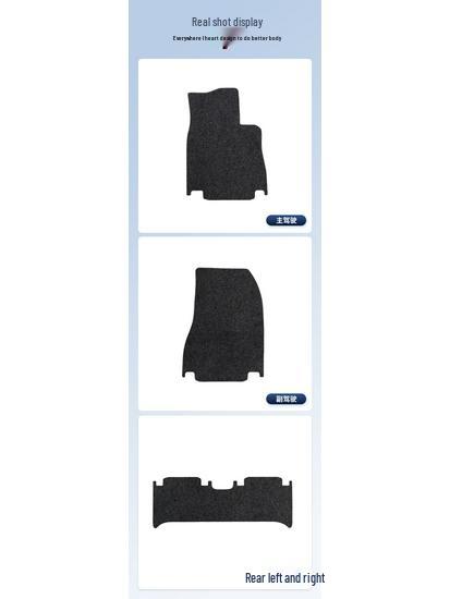 Nylon Floor Mats for Nio EC6 (2020-2022) - Full Coverage & Detachable, Includes Trunk Mat