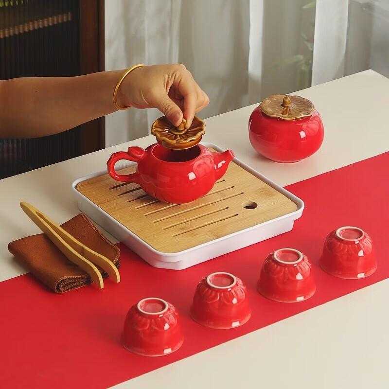 Persimmon Ruyi Ceramic Tea Set