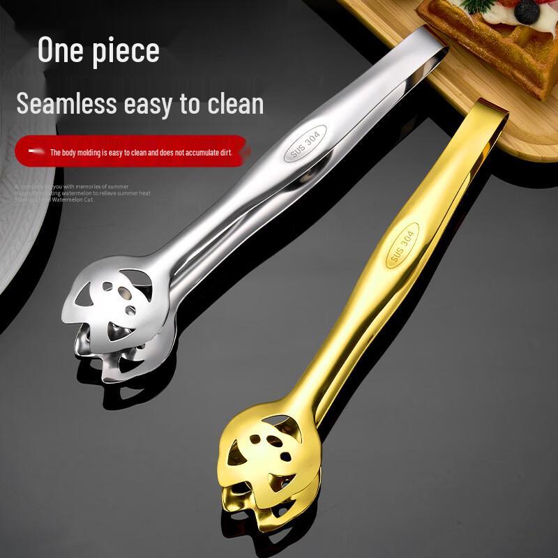SMVP 304 Stainless Steel Food Tongs Set