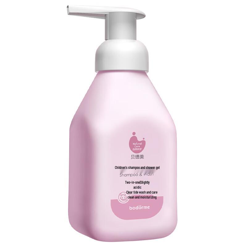 Bodcrme 2-in-1 Baby & Kids Shampoo & Body Wash