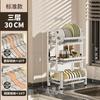 Nuovo Scaffale Multifunzionale per Ripostiglio da Cucina Porta Coltelli Piatti Scolapiatti Porta Ciotole in Acciaio Inossidabile Porta Coltelli Porta Bacchette