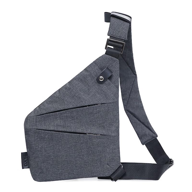 Мужская холщовая противоугонная сумка-слинг Li Shen