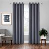 High-Precision Blackout Solid Color Curtain Cloth Window + Finished Fabric