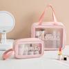 Large Capacity Frosted Transparent PVC Travel Wash Bag - Waterproof Makeup Bag