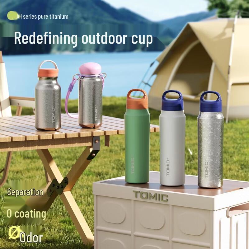 TOMIC Pure Titanium Insulated Water Bottle