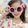 Children Girl'S Super Cute Little Rabbit Sunglasses Stylish Cartoon Children'S Glasses Baby Photography Cute Sun Glasses