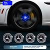 4 pieces 75mm suitable for Mercedes Benz W204 W205 AMG E210 E214 W222 magnetic levitation LED lighting hub cap lights SP3