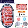 LHZK Insulated Eco Foldable Tote Lunch 50L Large Capacity Cooler Insulated for Commuting Bag, Bag, Bag, Bag, Bag, Bag, Large, Outdoors, Picnics, BBQs,