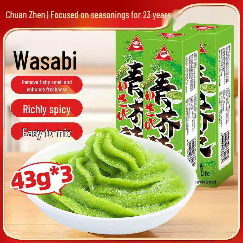 Chuan Zhen Premium Culinary Condiments & Seasonings