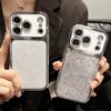 Sequins Shockproof Case for iPhone 17 16 15 14 13 Pro Max White Window Electroplated Soft Silicone Back Cover